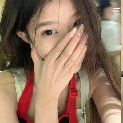 彩虹族